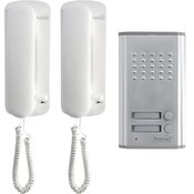 home Interfon žični sa dvije unutarnje jedinice, elek.otvaranje - DP 012