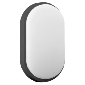 Vrtna LED svetilka 15W, 1100lm, 4000K, črna