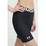 Under Armour  Équipement Thermique De 20 Cm  Črna