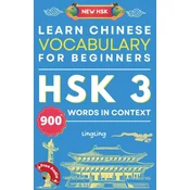 Learn Chinese Vocabulary for Beginners