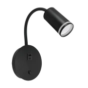 Ideus Svetilka 1xGU10 za LED IP20 s stikalom ZULA WLL + USB črna