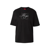 HUGO Majica Dashire_5  črna / srebrna