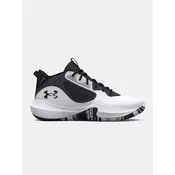 Under Armour Čevlji UA Lockdown 6-WHT 46