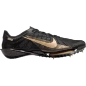 Nike Šprintarice Victory 2