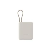 XIAOMI Power bank 33w/ 10000mAh/ integrisan kabl/ bež