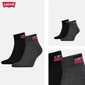 Levis carape Dvopak