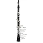 Klarinet Bb Yamaha YCL-255 ES (dodatna Es zaklopka)