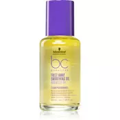 Bonacure Frizz Away Babassu Oil Smoothing Oil