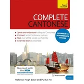 Complete Cantonese Beginner to Intermediate Course