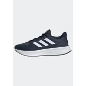 ADIDAS PERFORMANCE Tekaški čevelj Ultrabounce 5 nočno modra/bela