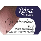 Akvarelne barve Rosa Gallery pan 2,5 ml - Maroon Brown panvička