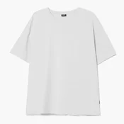 Cropp - Navadna majica - light grey