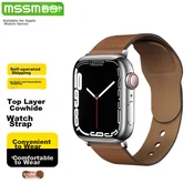 Mssm Zamenska narukvica za pametni sat za Apple Watch, Braon