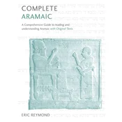 Complete Aramaic