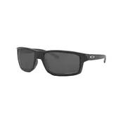 Oakley Gibston Matte Black prizm black polarized