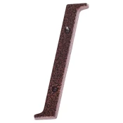 Medena antika Roca 120 mm Bakrena