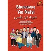 Shuwayya 'An Nafsi