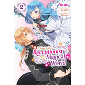 I WANT TO BE A RECEPTIONIST IN THIS V02