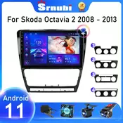 Srnubi Android 11 Car Radio for Skoda Octavia 2 A5 2008 – 2013 Multimedia Player Navigation GPS 2 Din Carplay Stereo DVD Speaker