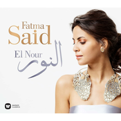 Fatma Said - El Nour = ?? ??? (180 g) (LP)