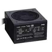 MS CORE M750B ATX3.1