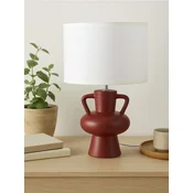 Sinsay - Podna lampa - crvena