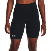 Kratke hlače Under Armour Train Seamless