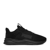 PUMA PATIKE PUMA FTR WAVE ZA MUŠKARCE