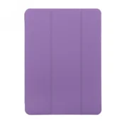 Pomologic BookCase - zaščitni ovitek za iPad Pro 12,9 4/5/6G (vijoličen)