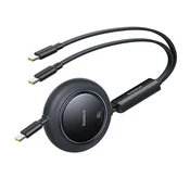 Baseus BASEUS 3-V-1 TULJNI KABEL USB-C NA 2XUSB-C 100W 1,2 M ZA HITRO POLNJENJE, (5000259867)