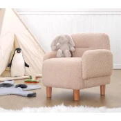 Atelier del Sofa Decija fotelja Cobie Teddy, 49x 57 x51, Bež