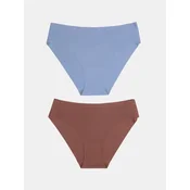 Sinsay - Laserom secene gacice 2 pack - šareno