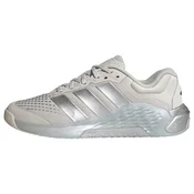 ADIDAS PERFORMANCE Športni čevelj Dropset 4 kremna/svetlo siva