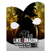 Sega Game Key Like a Dragon: Infinite Wealth (Cijeli svijet)