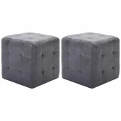 Vidaxl Nočne omarice 2 kosa 30x30x30 cm umetno semiš usnje