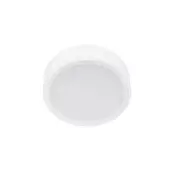 Philips - LED plafonsko svetlo MESON LED/16,5W/230V 4000K