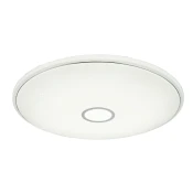 Globo STROPNA LED-SVETILKA  /600-6000 lm/2700-6500 K/230 V/