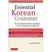 Essential Korean Grammar