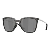 Oakley OO9480 948003