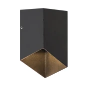 RABALUX Tilburg Spoljna zidna lampa, LED, IP54, 5W, 160lm, Antracit