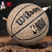 Wilson Lopta za košarku, Narandžasta