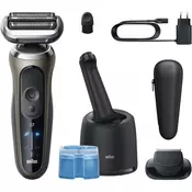 Braun Series 7 72-C7200cc električni aparat za brijanje sa stanicom za čišćenje i punjenje Gold 1 kom