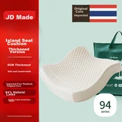 JD Original Jastuk, 45 x 45 x 6 cm, Beli