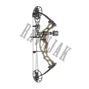 PSE Compound Bow Brute ATK Package