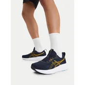 Tenisice za trcanje Asics Gel-Pulse 17 1011C153 Tamnoplava