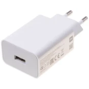 Polnilnik Xiaomi MDY-11-EP USB-A 22,5W Travel Charger White (Service Pack) (57983105472)