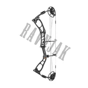 Elite Compound Bow Ember 2020