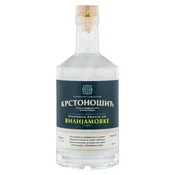 Krstonošic Rakija Vilijamovka 40% vol, 700ml