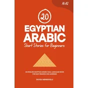 20 Egyptian Arabic Short Stories for Beginners