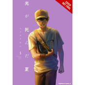SUMMER HIKARU DIED V05